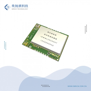 IRWML202G047 通用低功率传感器通信模组