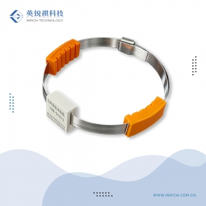 IRW-S1012无线温度传感器