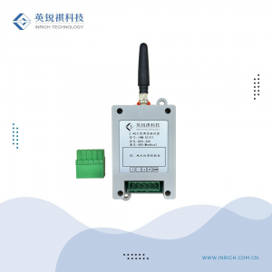 IRW-S1211 无线测温接收器